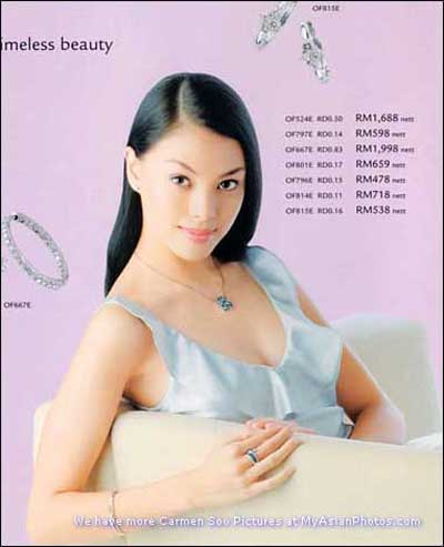 苏慧敏/Carmen Soo-221